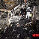 광장자동차공업사 이미지