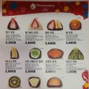 명동8길 이미지