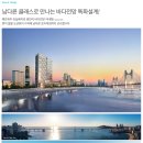청일이용 이미지