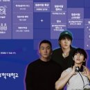 용인예술과학대학교 이미지