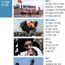 가자농장 이미지