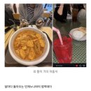 피스오브네일 | 춘곤증의 계절이 너무 좋아