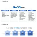 강산크린 이미지