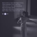 다원컴퍼니