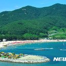 남해