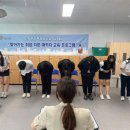 경기경영고등학교 | [유건교육X경기경영고] 찾아가는 취업지원 패키지 - 경기경영고등학교에서 실전 취업 성공 비법 전수!