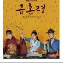 일번지광고 이미지
