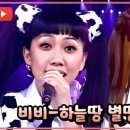 하늘땅 별땅 네이버블로그