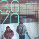 십자로패션