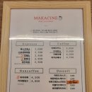 에스프레소 바 시