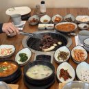 하나정 | 곤지암 리조트 스키장 근처 맛집 경기도 광주 한우 전문 가볼만한곳