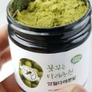 다래푸드