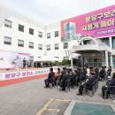 보건소3층 이미지