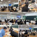 선창초등학교