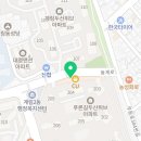 샹제르망베이커리커피