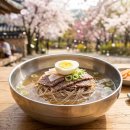 정인면옥 이미지