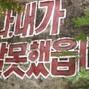 알로하제주