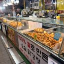 지에스25 평택통복시장점 | 평택 통복시장 먹거리, 주차장 평택 가볼만한곳
