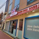루비카페 | 성수동 신상 카페 다이버츄 제주 루비키위 용과빙수 내돈내산 후기