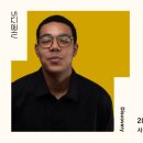 조희창의 <작곡가 집중탐구> | [사운즈S 한남] 현대음악 작곡가 이하느리, Melo 시리즈 후기 - 리움 멤버십 공연