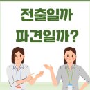 (주)원기업 이미지