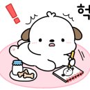 신자병설유치원 이미지