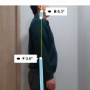 은평바른한의원 이미지