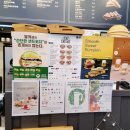 달리는커피 이미지