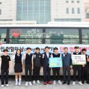 동래원예고등학교 이미지