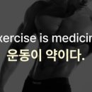 메이저리티 PT스튜디오 이미지