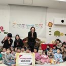 에덴어린이집 이미지