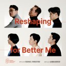 봉봉성형외과의원 이미지