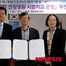 대암초등학교 이미지