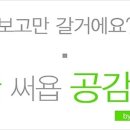 유로진비뇨기과의원 이미지