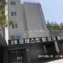 삼육사로04 이미지