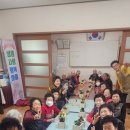 신송2리 마을회관 이미지
