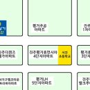 일반성면-2 이미지