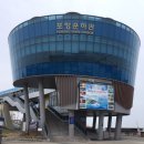 이패밀리만기츠서울투어㈜ | 2026 포항 송도비치 레트로 페스티벌 라인업(김원준,현진영) 타임테이블 프로그램 가볼만한곳 주차 총정리