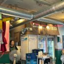 석정카센터 | 부산 안락동 l 애견동반 가능한 목살 &amp; 막창 맛집 "풍미랑" 온천천카페거리