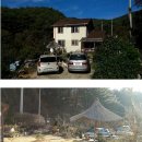 해피데이공인중개사사무소 Daum카페