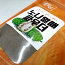 케이티바이오팜 | 감성먹거리 케이티바이오팜 "노니분말가루" 먹어본 후기
