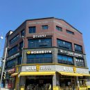 관창로 | 운남동[전소] 헬스장 추천&amp;후기