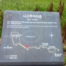 상모리-18 네이버블로그