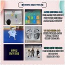 율하태권도장 이미지