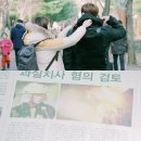 많은 걸 느끼게 하는 박혜련 작가님 드라마 속 명대사들.gif 이미지