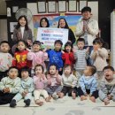 희망사랑어린이집 이미지