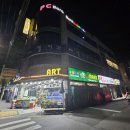 뱅크노래연습장 이미지