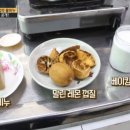 삼익명품세탁 이미지