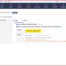 카카오카페