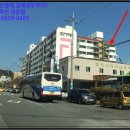 태평로34번길 네이버블로그
